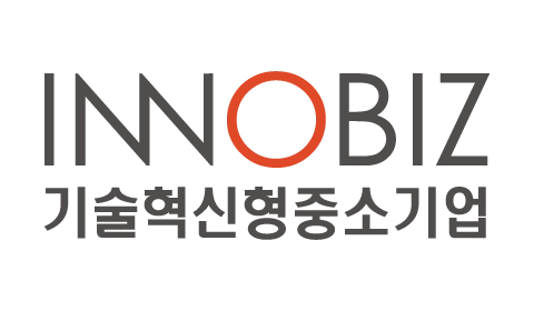이노비즈 인증